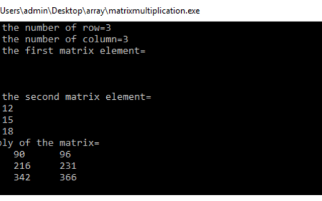 matrix multiplication program in c