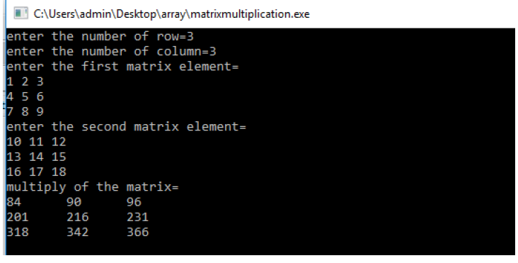 matrix multiplication in c